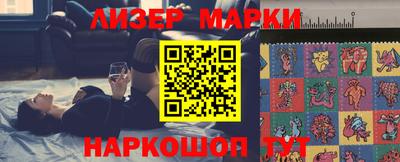 амфетамин Сланцы