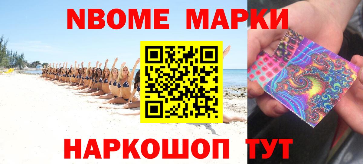 ЛСД экстази  Вход с VPN  Азов  LSD-25 экстази ecstasy 